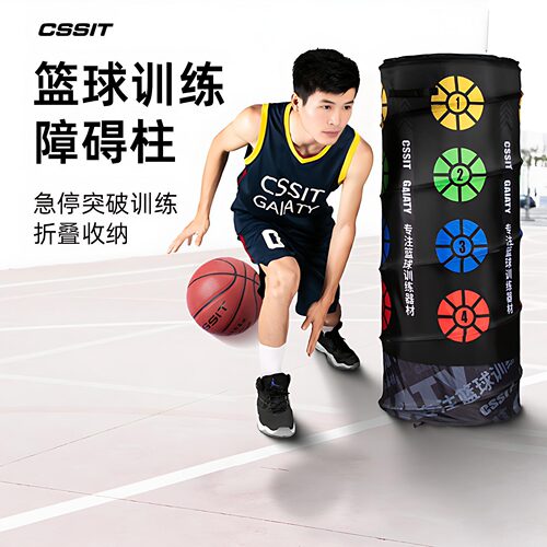 篮球突破训练器材折叠桶障碍物