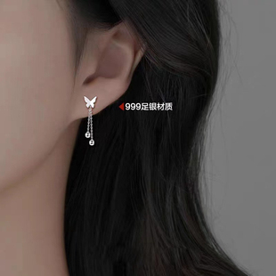 足银999蝴蝶流苏耳钉小清新甜美耳坠纯银新款潮养耳洞方圆脸耳环