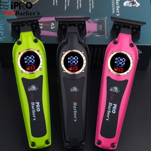 光头0刀头雕刻电推剪刻痕推子修边发廊理发店专业用美发油头推剪