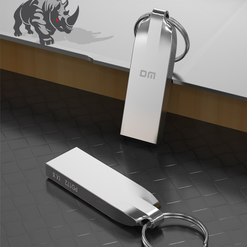 DM大迈PD172电脑USB2.0金属U盘