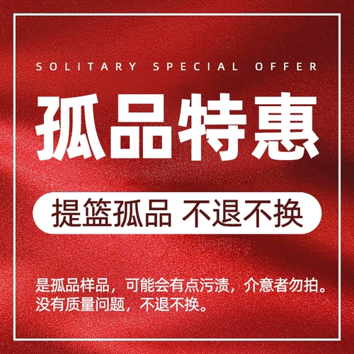 Колыбель для новорожденных, коляска, складная корзина, детская портативная безопасная кровать