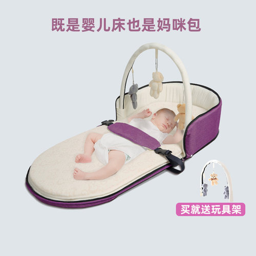 婴儿便携式背包床holycat床上床