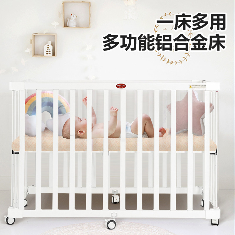 婴儿床可移动铁艺烤漆可拼接新生bb小床无甲醛儿童床多功能宝宝床