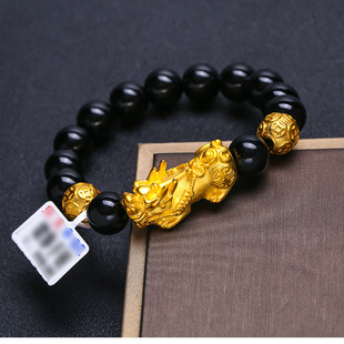 南非锡金男女越南沙金仿侣黄正金品首饰情真款手串佛珠皮丘珠子