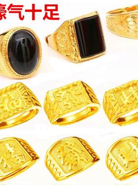 越南沙金久不掉色仿真泰国戒指