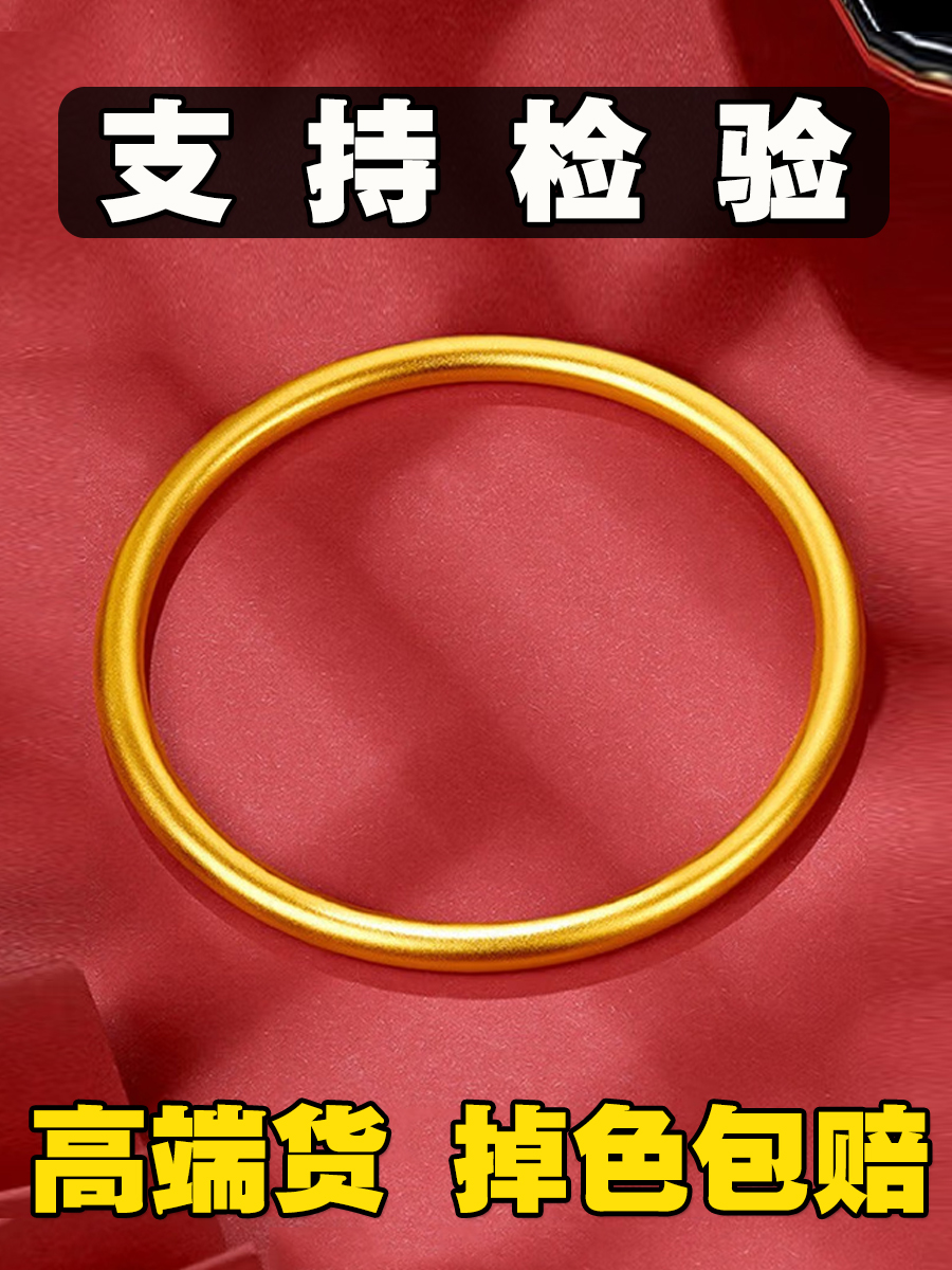 原创设计女新款古法传承