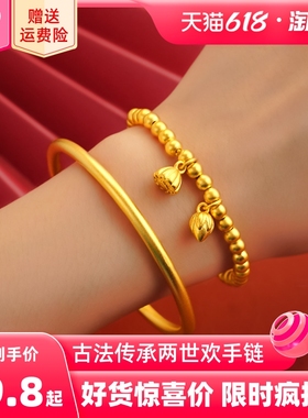 民族风女越南越南沙金古法