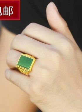 越南沙金久不掉色开口可调节戒子