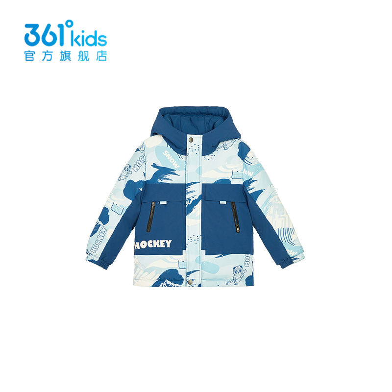 361童装男童保暖羽绒服