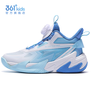 悍将361童鞋男童篮球鞋2026年春季网面透气中大童儿童运动鞋球鞋