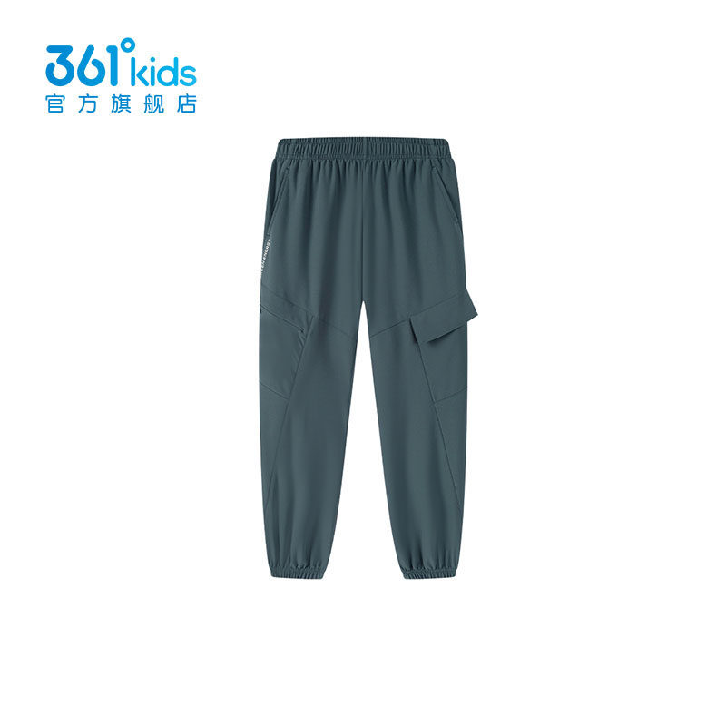 361度男童休闲束脚裤2025冬季宽松多口袋松紧腰长裤子K52612701,童装/婴儿装/亲子装,裤子,淘宝优惠券,粉丝福利购,淘宝优惠卷