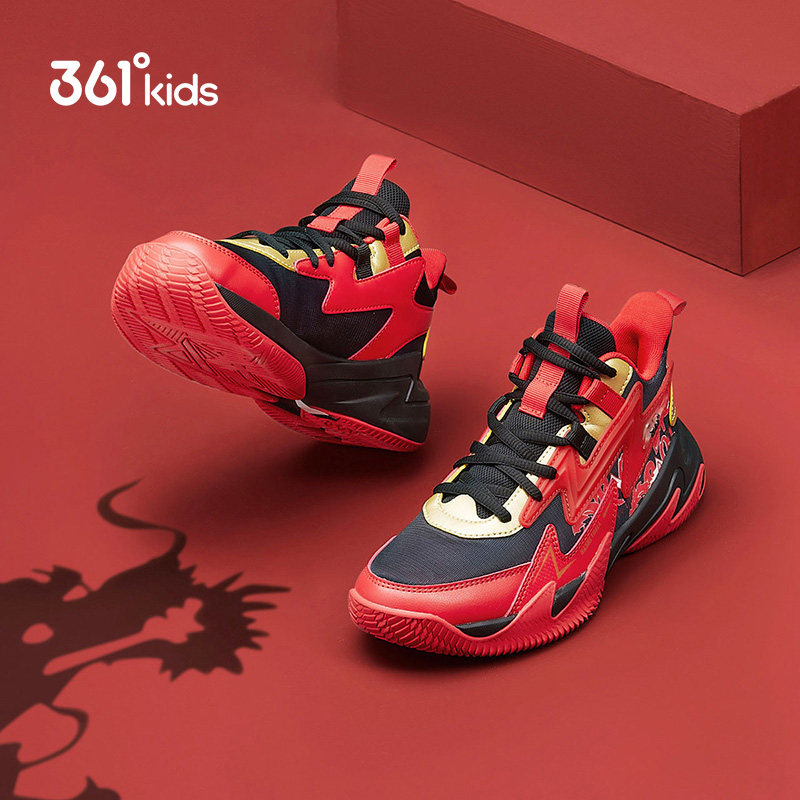 红色新年悍将361童鞋男童篮球鞋
