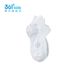 【商场同款 】361童装男女童休闲短袜2025年春季新款儿童运动袜子