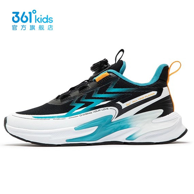 361童鞋男童运动跑步鞋