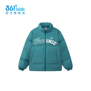 361度男童短款立领面包羽绒服2025冬季新款保暖外套K52543905