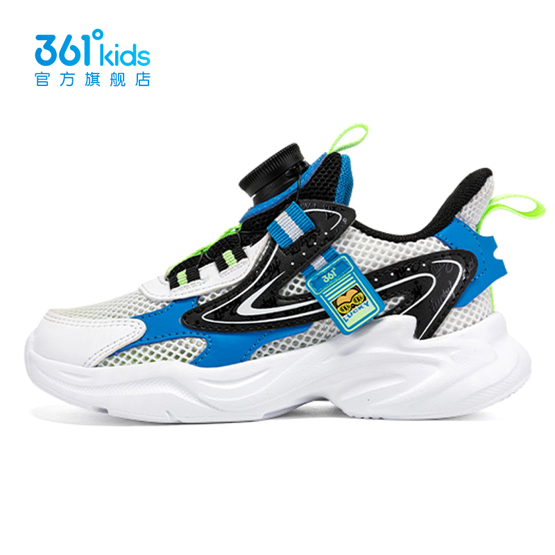 潮流精品,品质保证