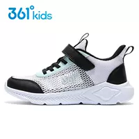 361 градуса белый/углеродный черный/лед и снежный зеленый 579а (большая сетка)