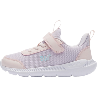 361童鞋 女童运动鞋2026春季新款皮网面软底儿童鞋子女中小童跑鞋