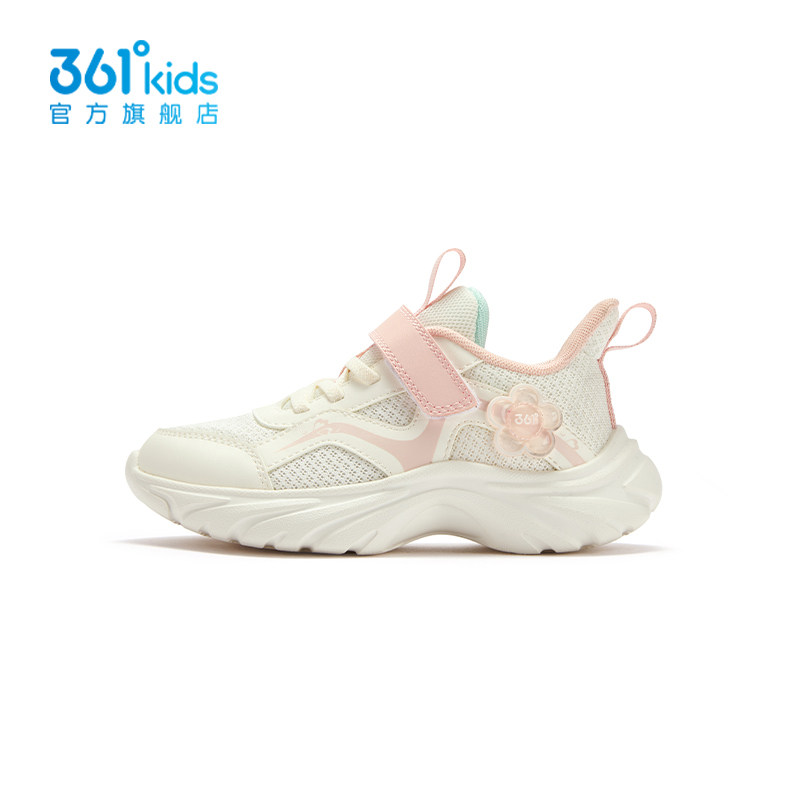361度儿童运动鞋女童2025网面透气老爹鞋休闲百搭跑步鞋K82614807,童鞋/婴儿鞋/亲子鞋,运动鞋,淘宝优惠券,粉丝福利购,淘宝优惠卷