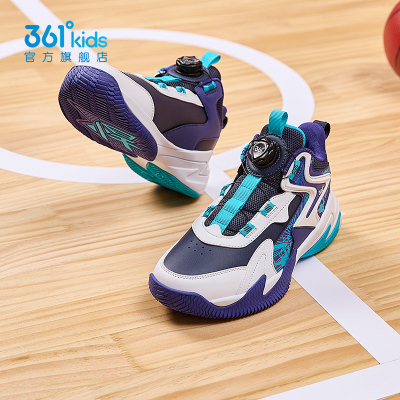 悍将361童鞋男童皮面篮球鞋专业2025秋冬款防滑耐磨青少年运动鞋