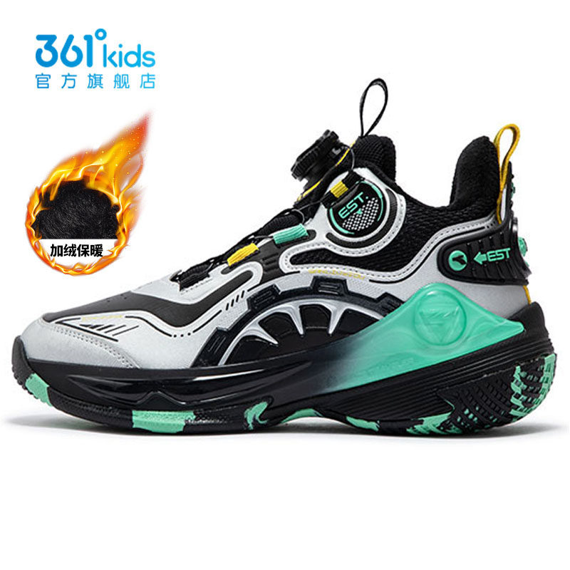 361童鞋男童大棉鞋2025加绒冬季防滑耐磨高帮运动鞋子K72442619