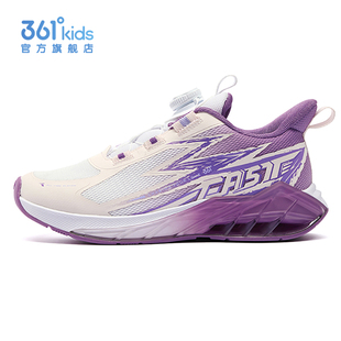 轻氧科技|361童鞋女童跑鞋过年新款儿童运动鞋红色青少年男童鞋子