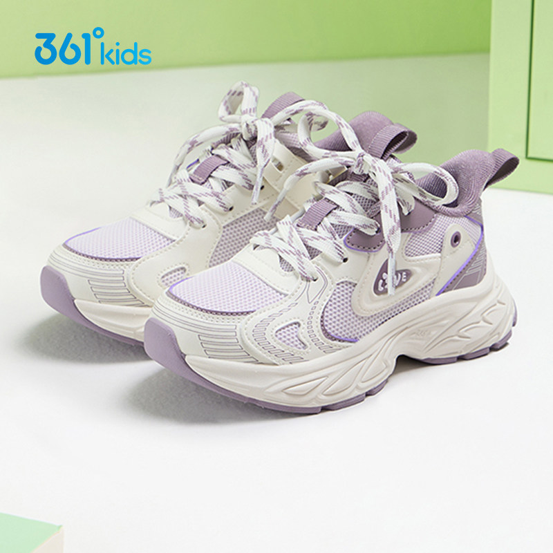 361童鞋女童运动鞋中小童软底防滑透气2026春季新款儿童休闲鞋紫,童鞋/婴儿鞋/亲子鞋,运动鞋,淘宝优惠券,粉丝福利购,淘宝优惠卷