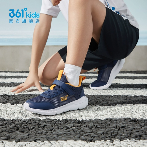 Туфли, детская спортивная обувь для мальчиков, осенние, мягкая подошва, подходит для подростков