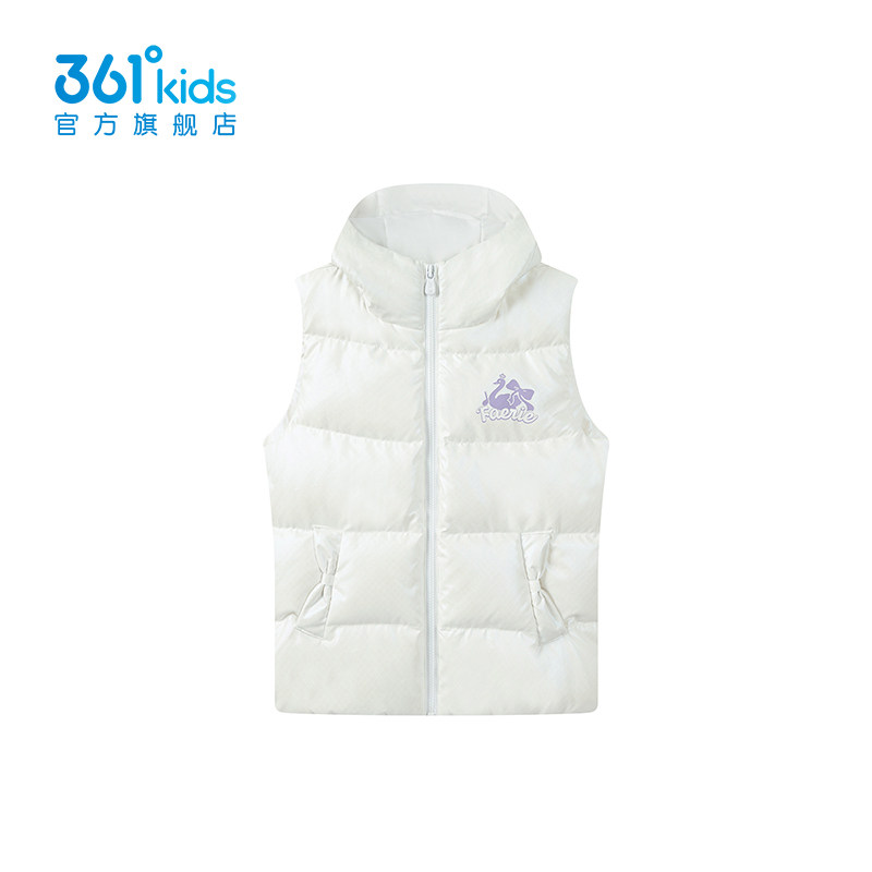 商场同款361童装女童羽绒马甲中小童厚2025冬新保暖外套K62544102,童装/婴儿装/亲子装,羽绒马甲,淘宝优惠券,粉丝福利购,淘宝优惠卷