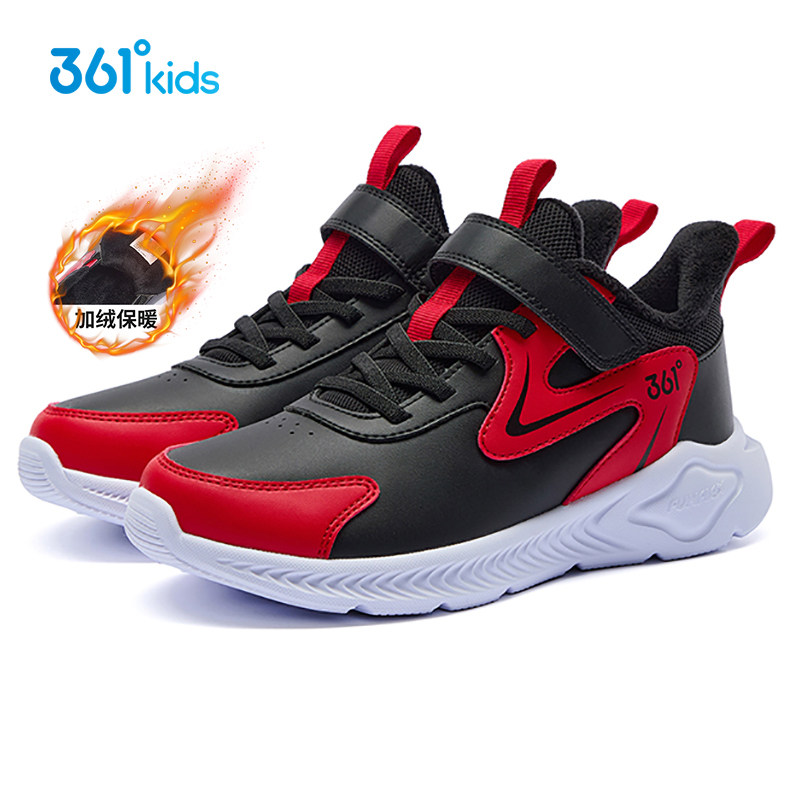 361童鞋男童中大童运动鞋棉鞋