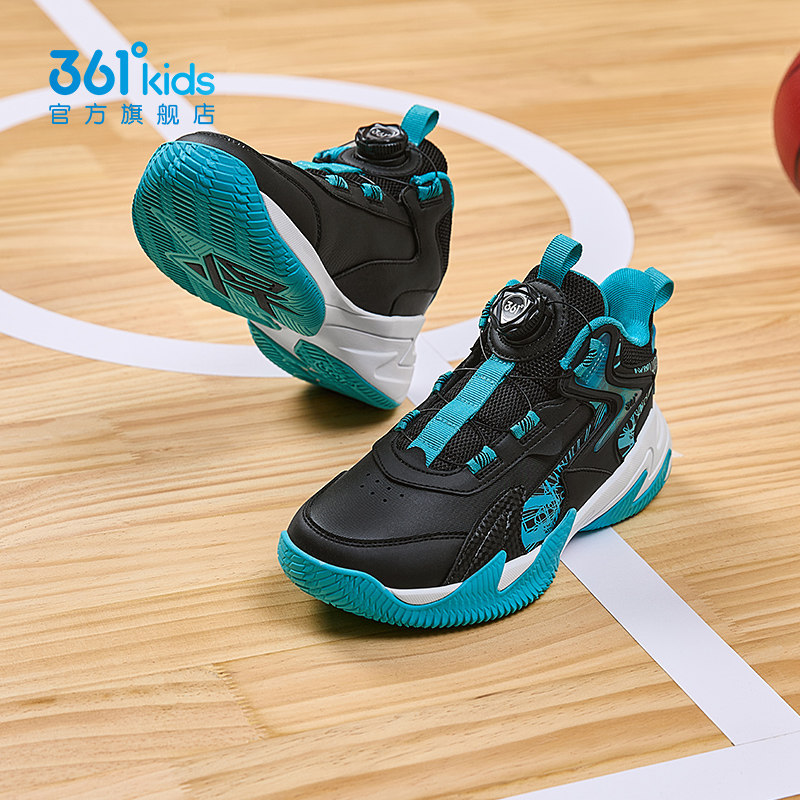 悍将361童鞋男童皮面篮球鞋专业2025秋冬款防滑耐磨青少年运动鞋