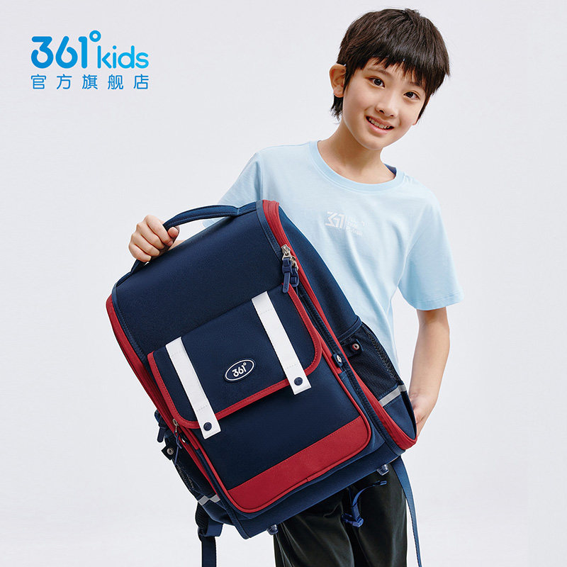 361°童装大童书包男女童双肩包2026春夏新款运动休闲背包赠笔袋