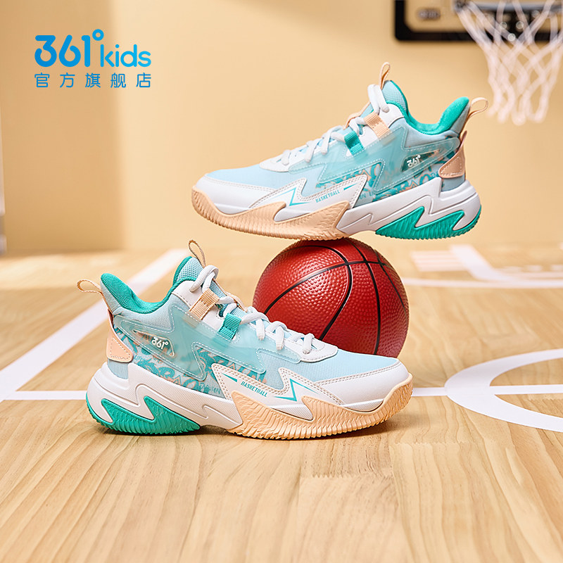 悍将361童鞋男童防滑篮球鞋