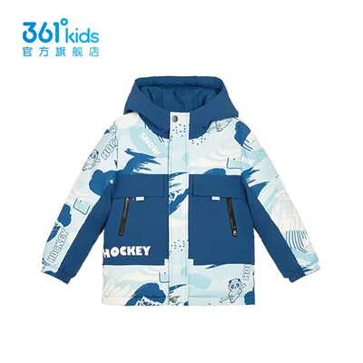 361童装男童保暖羽绒服