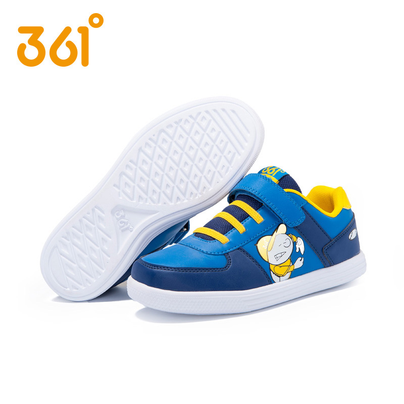 Chaussures enfants en PU pour printemps - semelle caoutchouc - Ref 1038954 Image 5