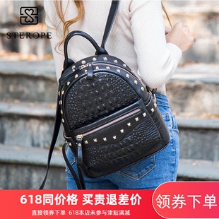 时尚 鳄鱼纹头层牛皮韩版 双肩包女真皮2020新款 铆钉小背包百搭女包