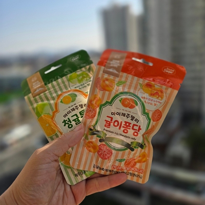 国内现货韩国济州岛青橘柑橘软糖40g青橘偏酸口感清爽柑橘微甜