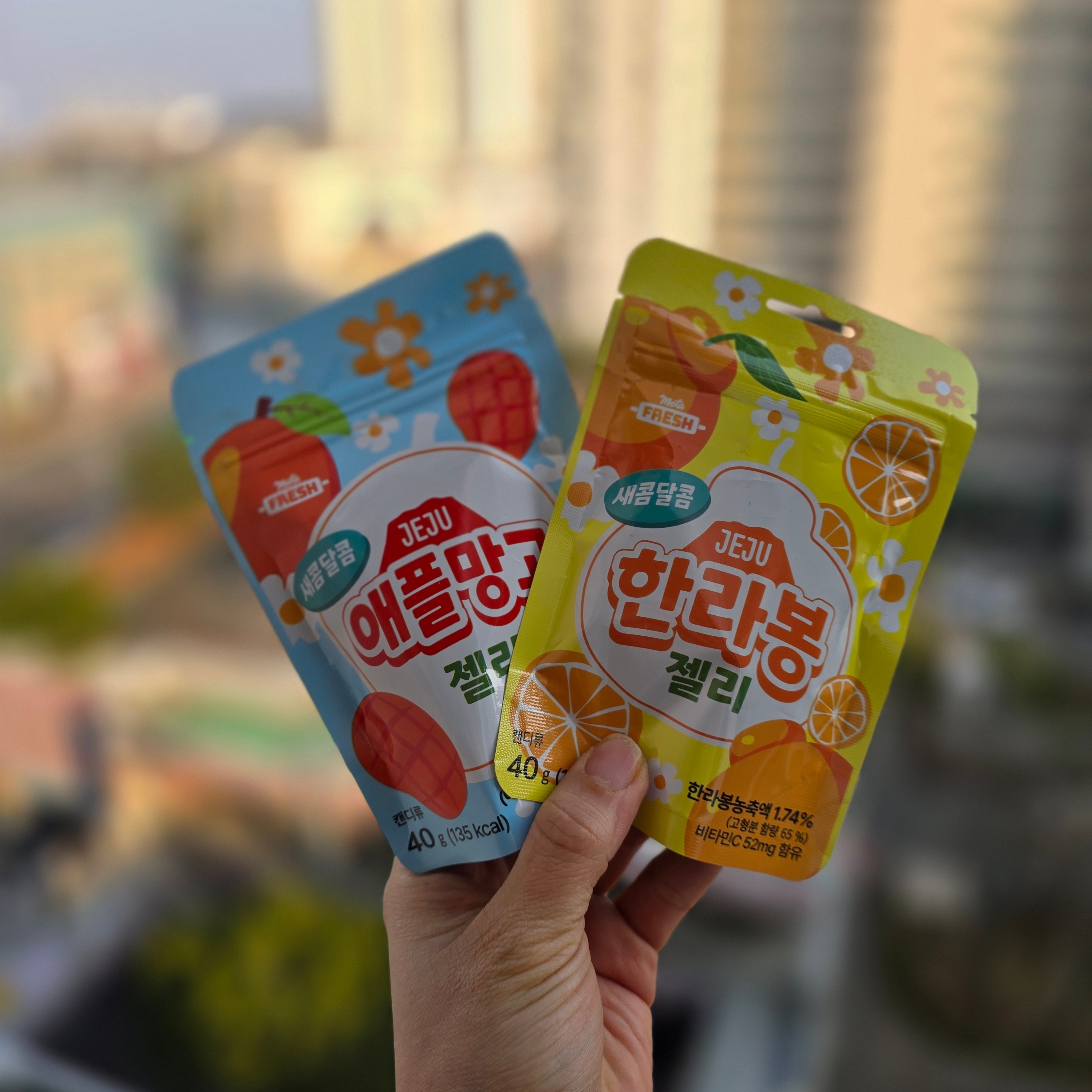 国内现货韩国进口济州岛丑橘软糖40g芒果软糖40g超级好吃儿童零食