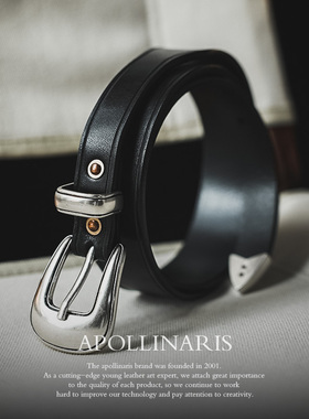 APOLLINARIS经典女士腰带复古镀银雕花马蹄针扣美式百搭牛皮皮带