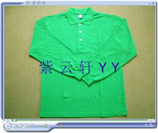 疯狂甩卖1折SQ2106三枪男网眼透气T恤长袖 社区公益简约外穿草绿色