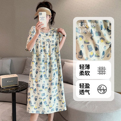 女士绵绸连衣裙睡衣人棉T恤裙可外穿睡裙夏季大码薄款清凉孕妇裙