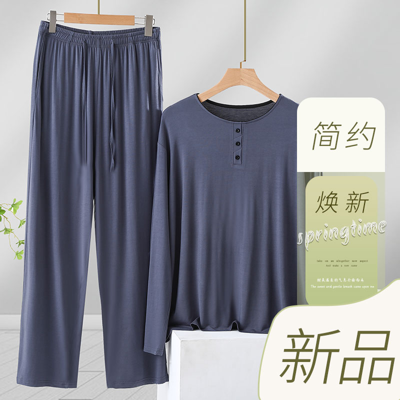 2024睡衣男士款春秋新款两件套薄款长袖长裤大码宽松家居服套装
