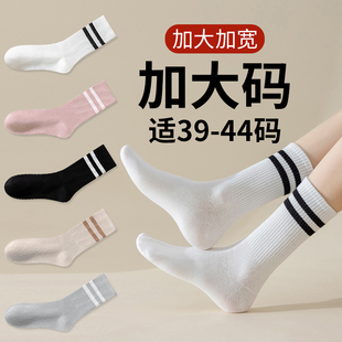 加肥加大40白色长筒袜 薄款 大码 袜子女41一43运动防臭中筒棉袜夏季