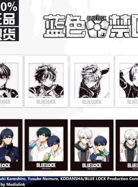 正版蓝色监狱谷子拍立得动漫周边卡片盲盒人池卡牌蓝锁洁世一