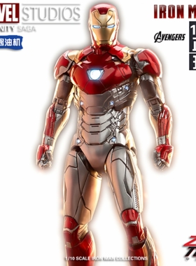 正版漫威钢铁侠人偶可动复仇者联盟MK47摆件Mark XLVII玩具模型