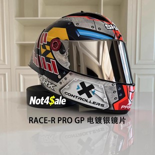 Pro Not4Sale改装 Not4 Race 防雾镜片 适用于SHARK鲨鱼 品牌