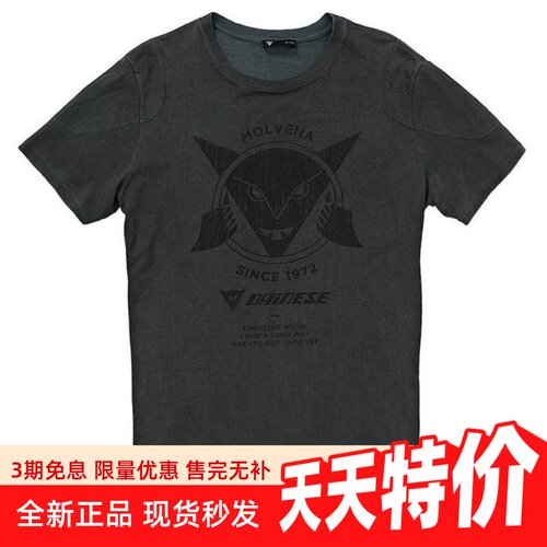 透气丹尼斯VR46男女T恤