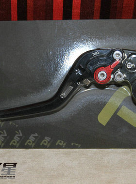 DIMOTIV DMV德国 ZX-10R 11~14 CNC二段式省力离合拉杆总成套装