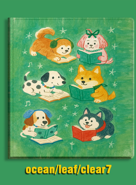 掌阅ocean5pro保护套4/4c/4turbo文石leaf3/5磁吸保护壳汉王clear7支架壳子iReader ocean3plus长续航poke6s