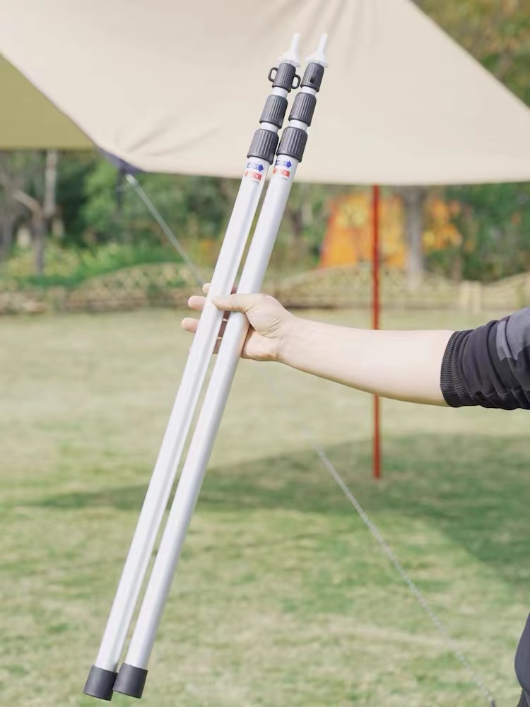 户外露营铝合金天幕杆帐篷门厅支撑杆超长可调节可伸缩式支架超轻